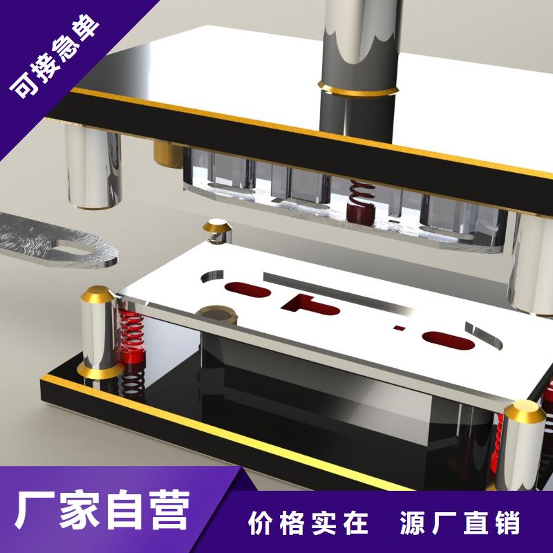 【数控编程培训数控培训价格透明】