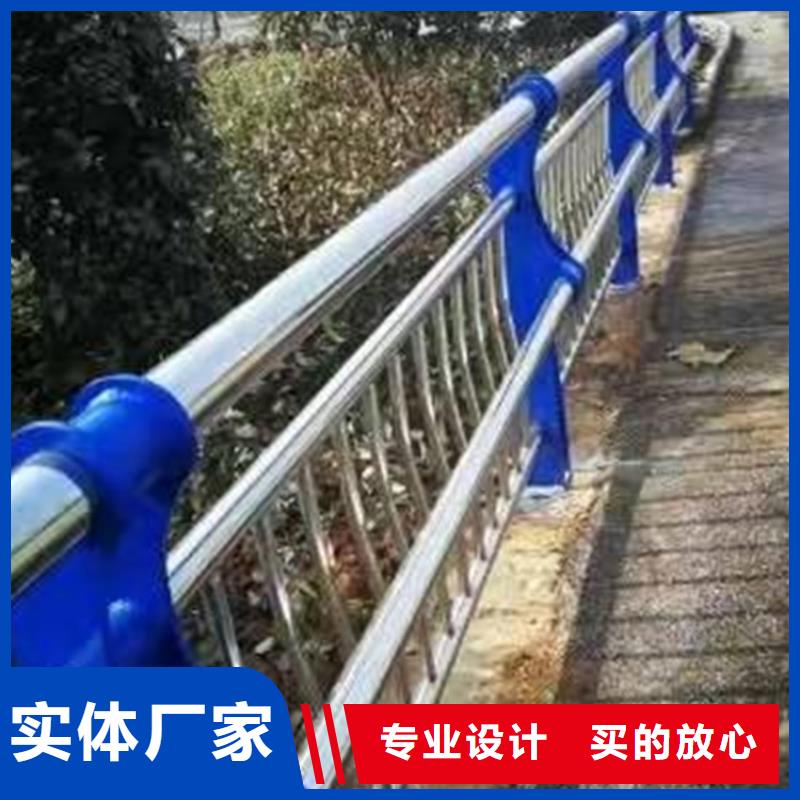 桥梁护栏【交通防撞围栏】可零售可批发