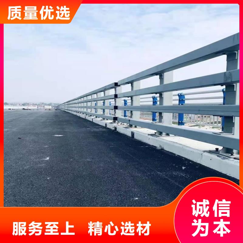 桥梁护栏道路隔离栏品质之选