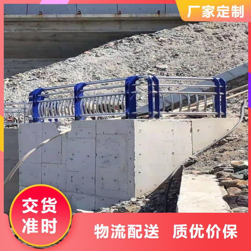 【桥梁护栏】市政道路防护栏细节决定成败