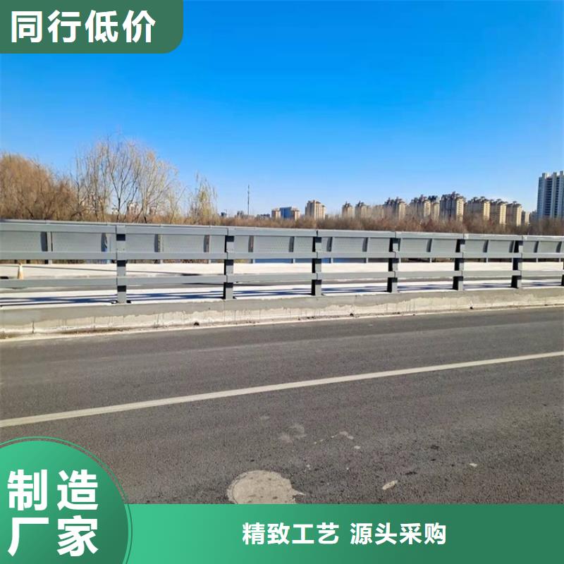 桥梁防撞护栏【道路护栏】匠心制造