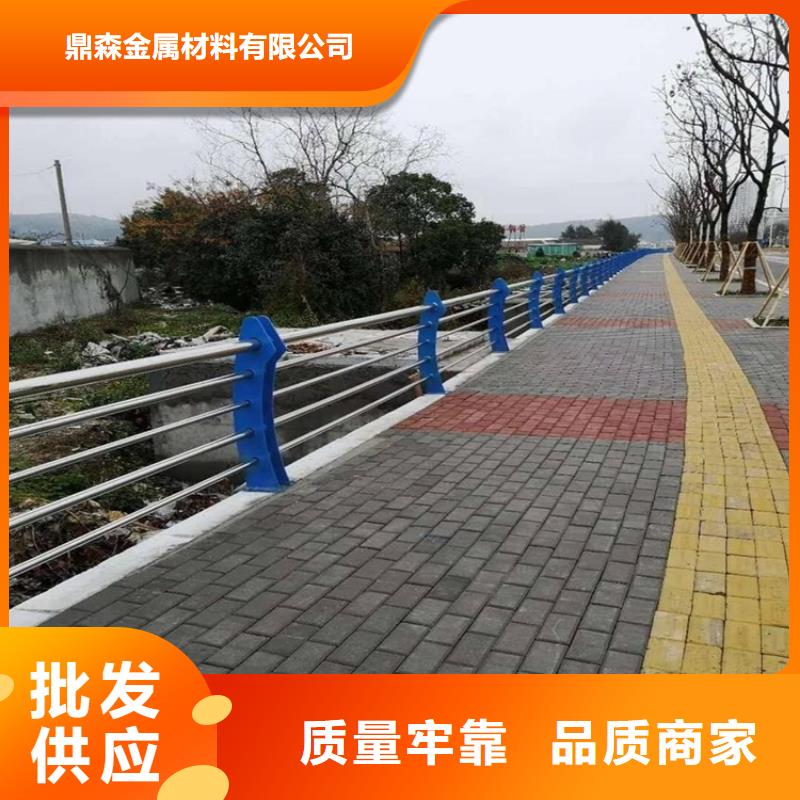 桥梁防撞护栏市政道路防护栏产地工厂