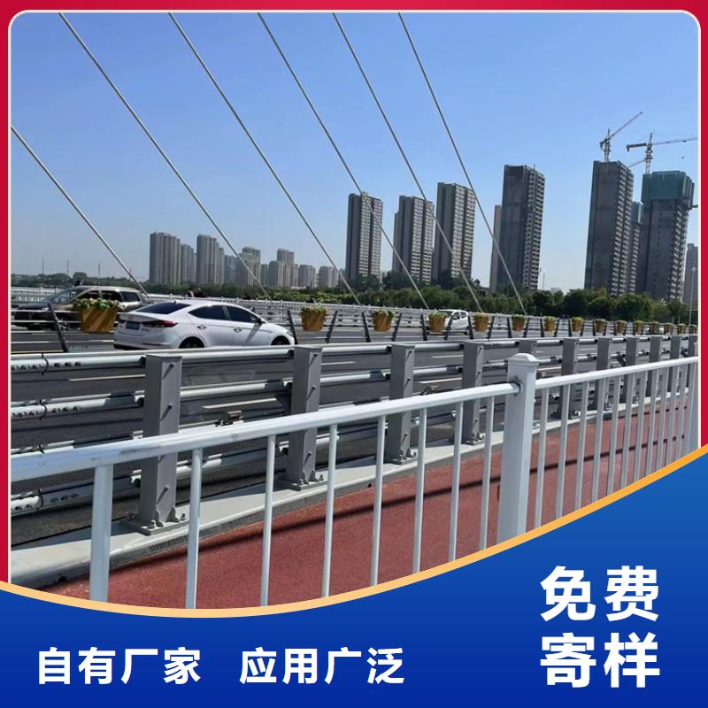 采购道路两侧隔离护栏必看-可信赖