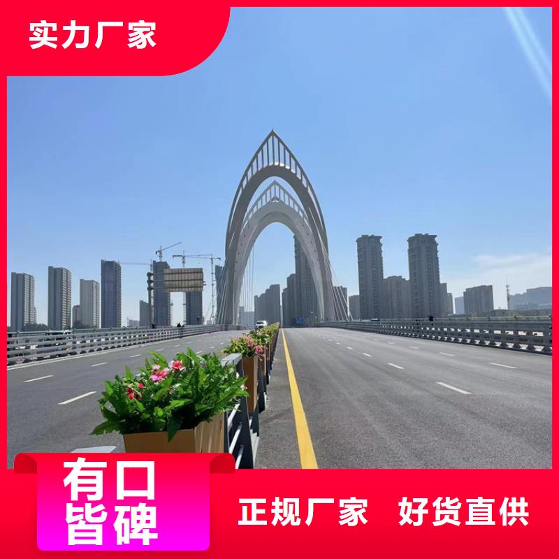 景观河道护栏厂家，发货快