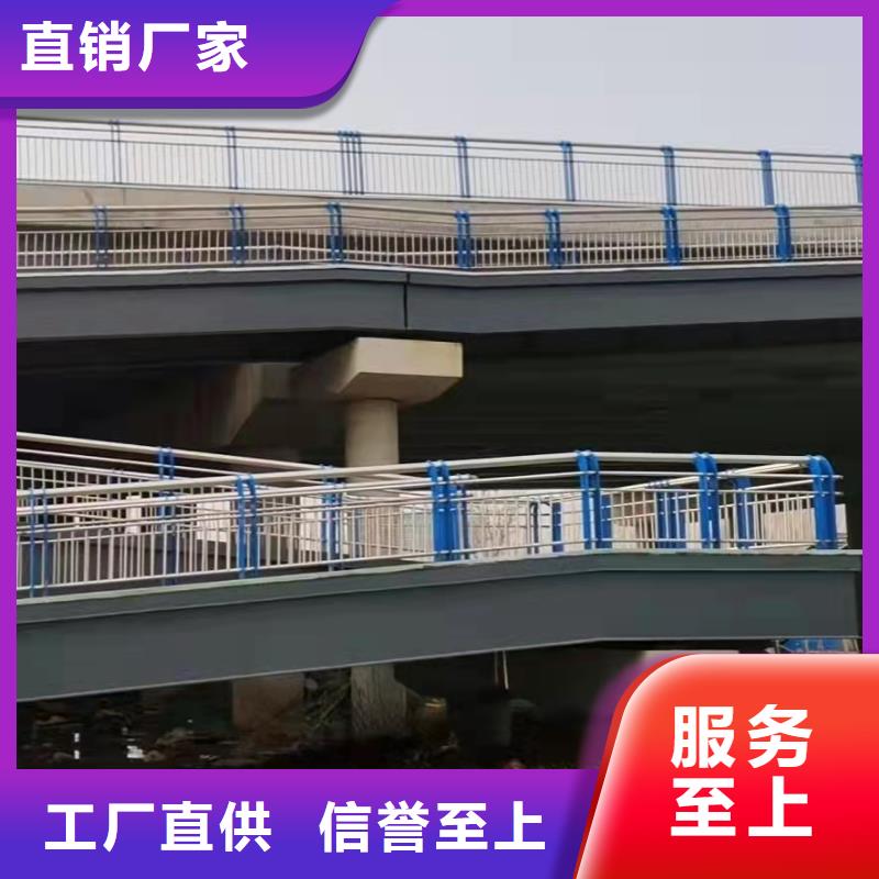 价格行情:桥梁防撞栏杆