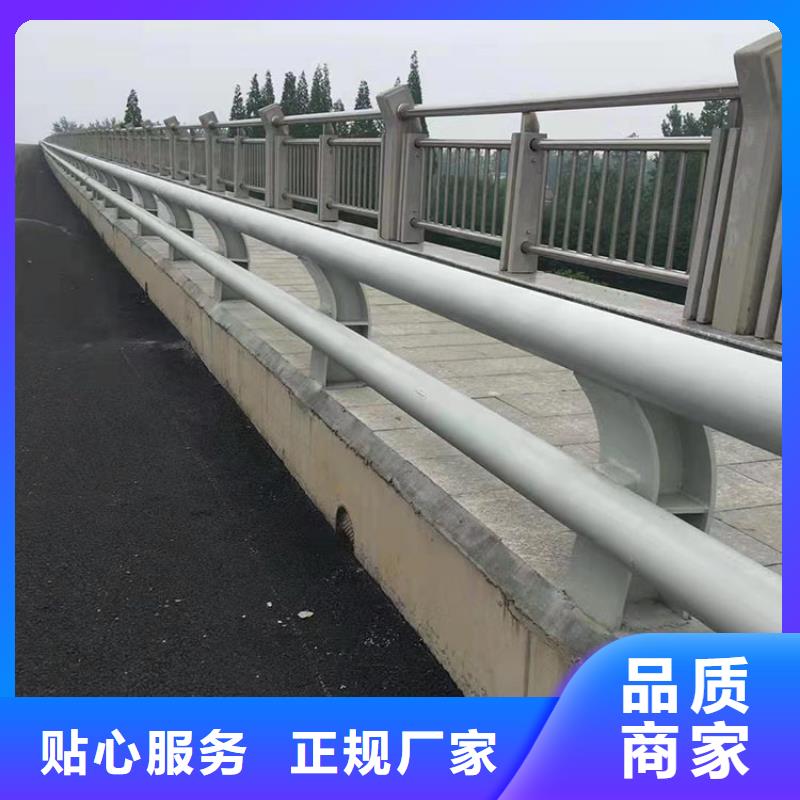 河道景观护栏规格尺寸