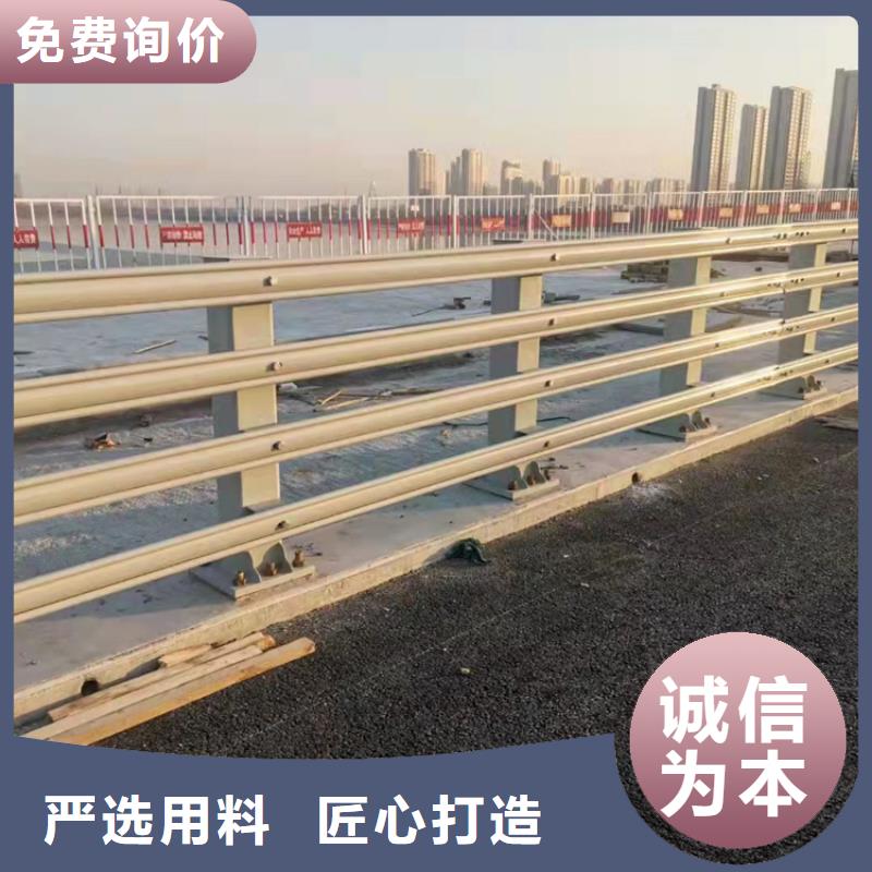 河道景观护栏规格尺寸