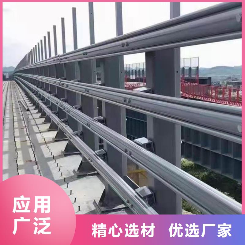 灯光河道护栏加工定制