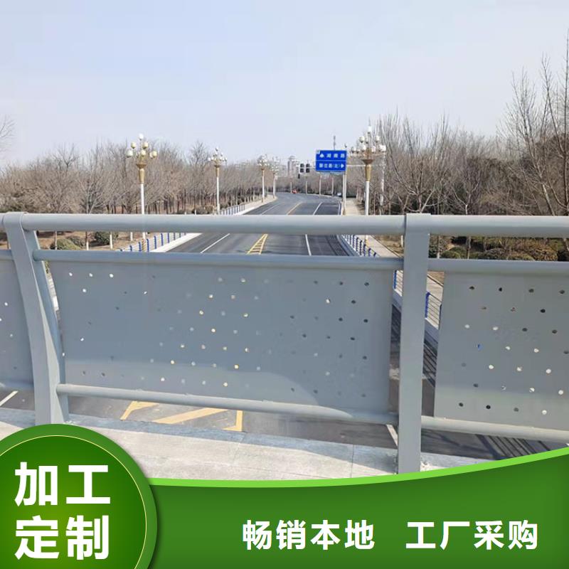 灯光河道护栏加工定制