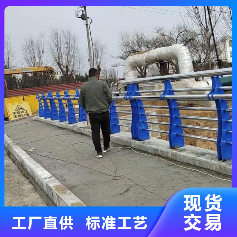 道路交通隔离护栏
怎么算长度
