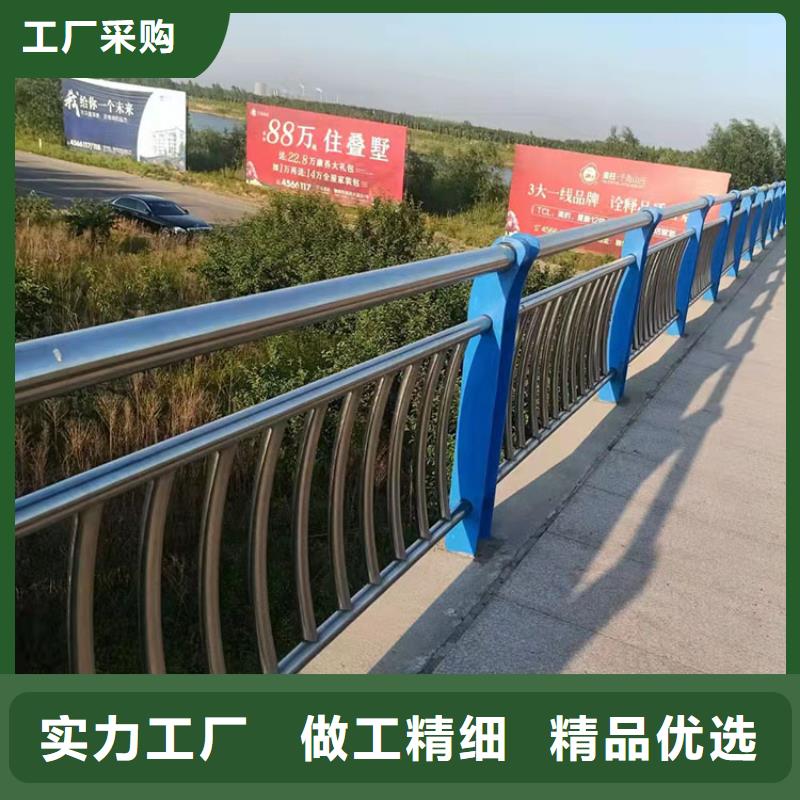 推荐：道路防撞栏杆厂家批发