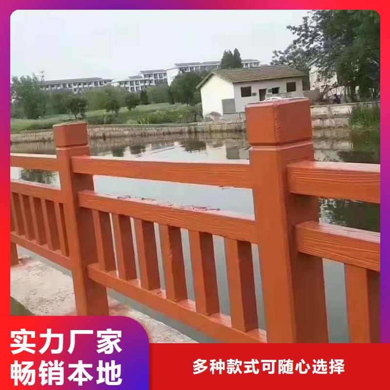 道路交通隔离护栏
怎么算长度
