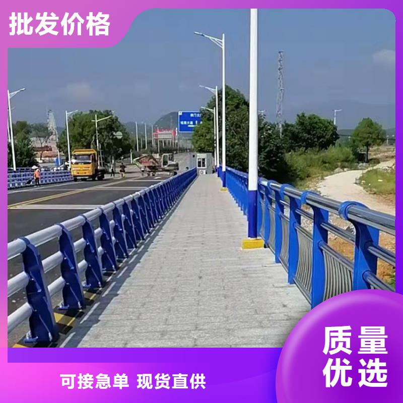 
Q345B防撞护栏立柱
怎么算长度
