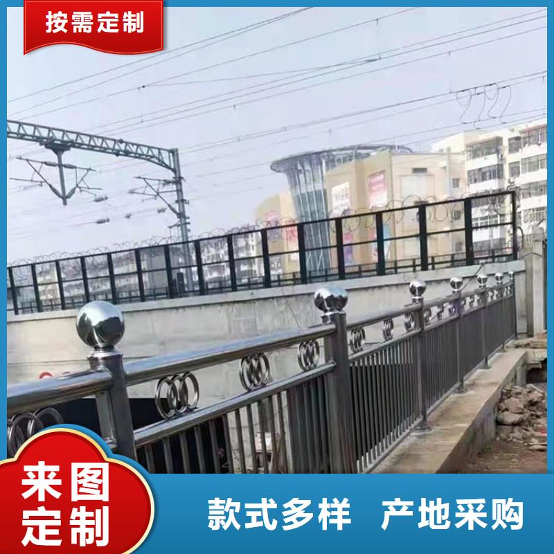 推荐：道路防撞栏杆厂家批发