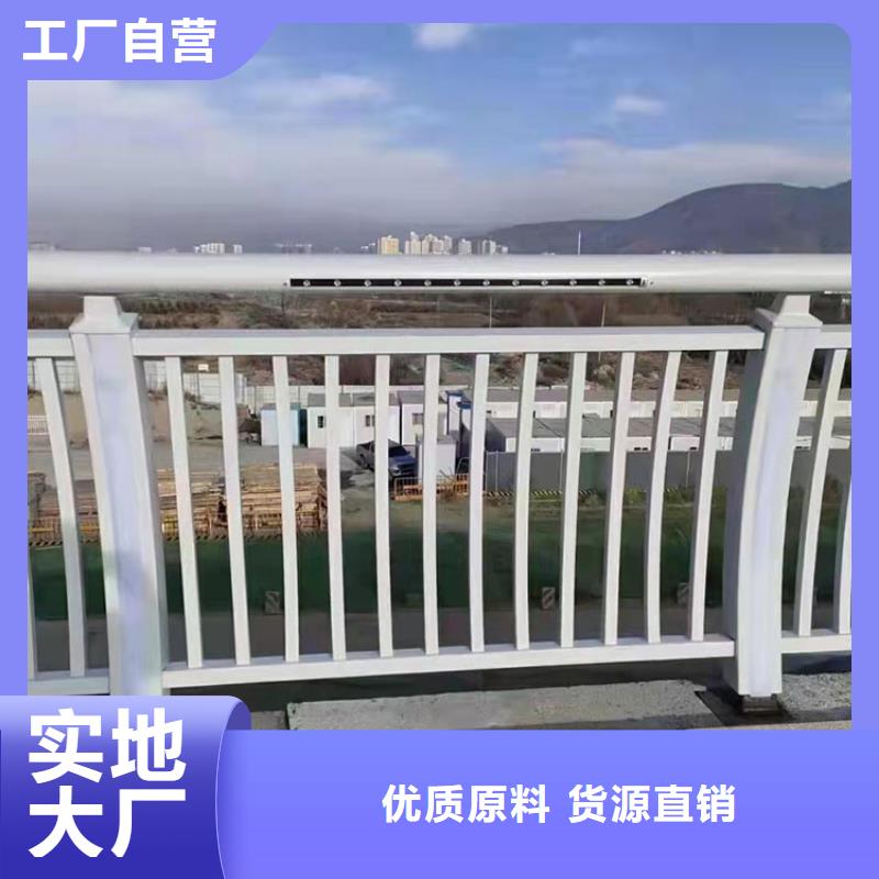 推荐：道路防撞栏杆厂家批发