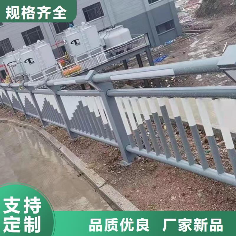 推荐：道路防撞栏杆厂家批发