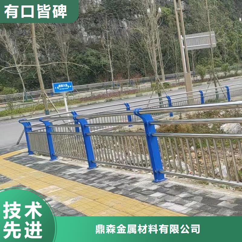 道路交通隔离护栏
怎么算长度
