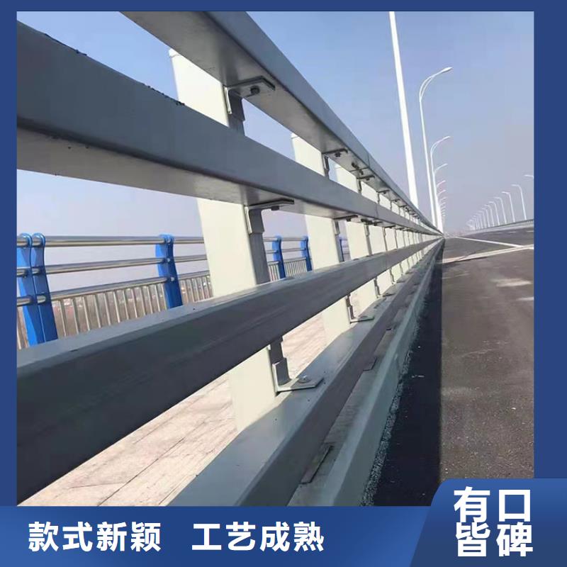 复合管河道景观护栏畅销全省