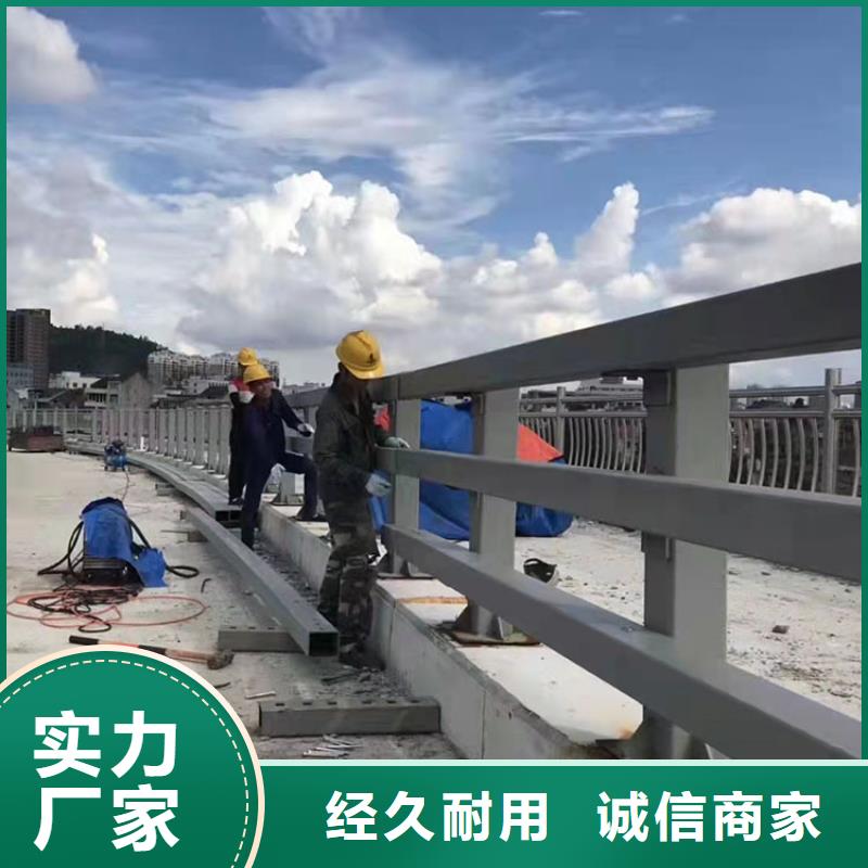 道路交通隔离栏杆全国发货