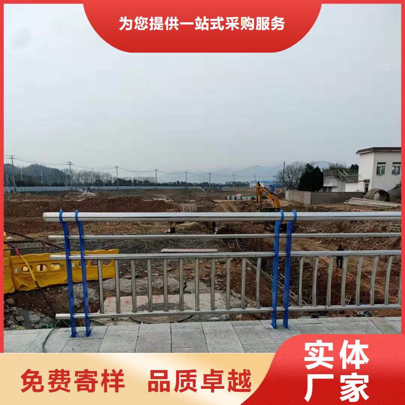 道路交通隔离栏杆全国发货