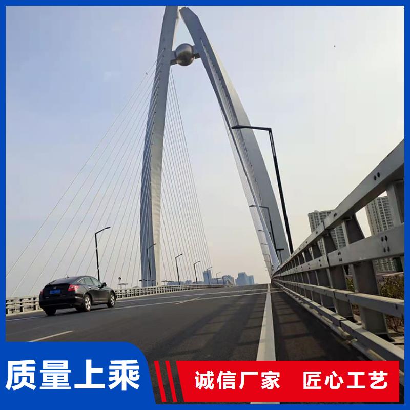 防撞复合管道路栏杆设计方案