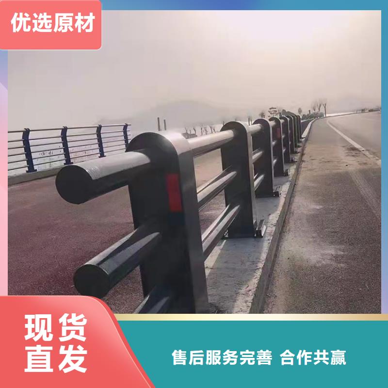 道路景观护栏工厂直销