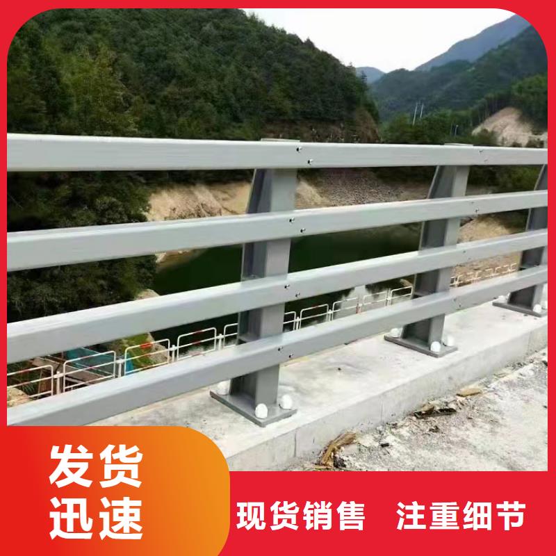 公路桥护栏价格现货充足