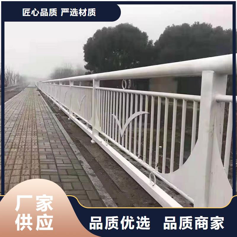 定做河道景观不锈钢护栏的公司