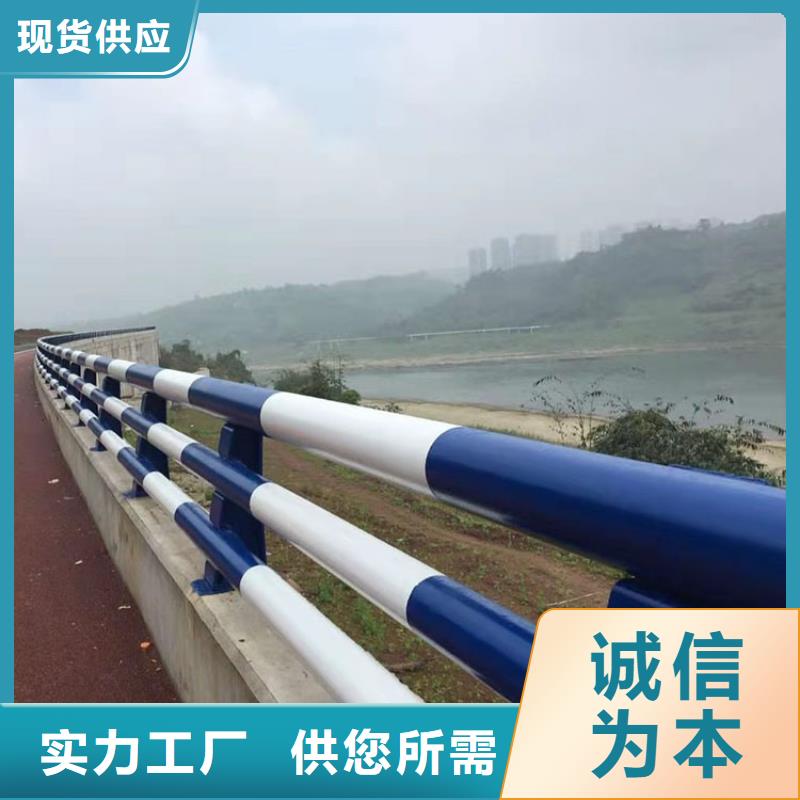 公路工程护栏便宜批发