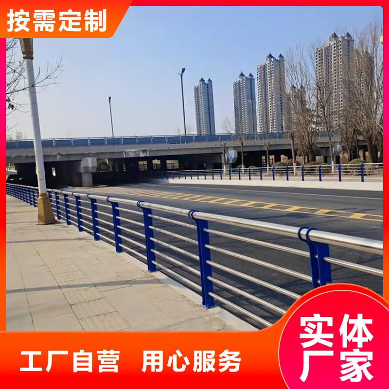 公路桥梁防撞栏杆免费咨询