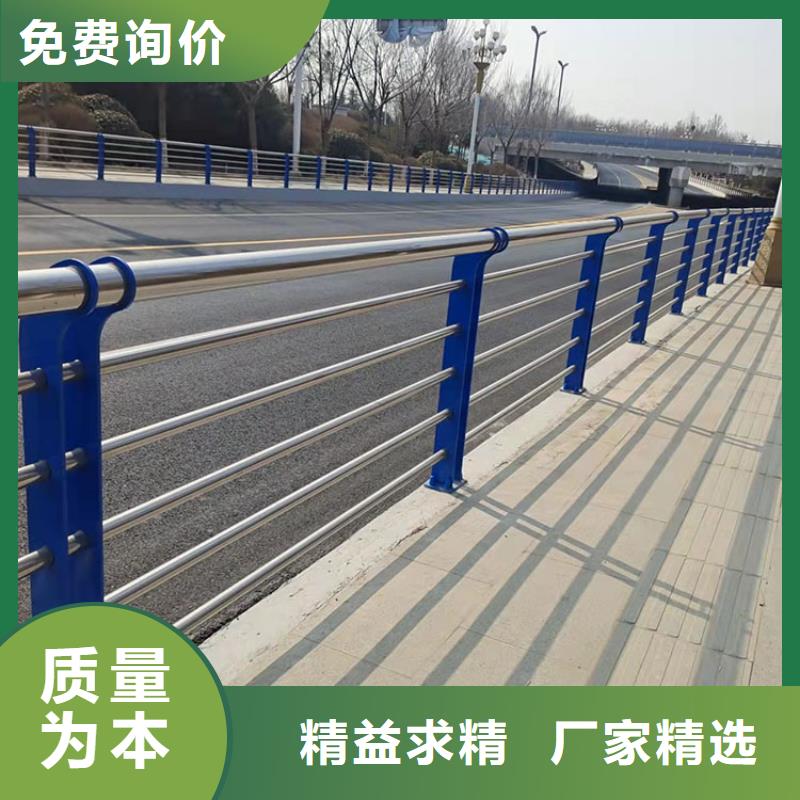 道路防撞栏杆施工工艺