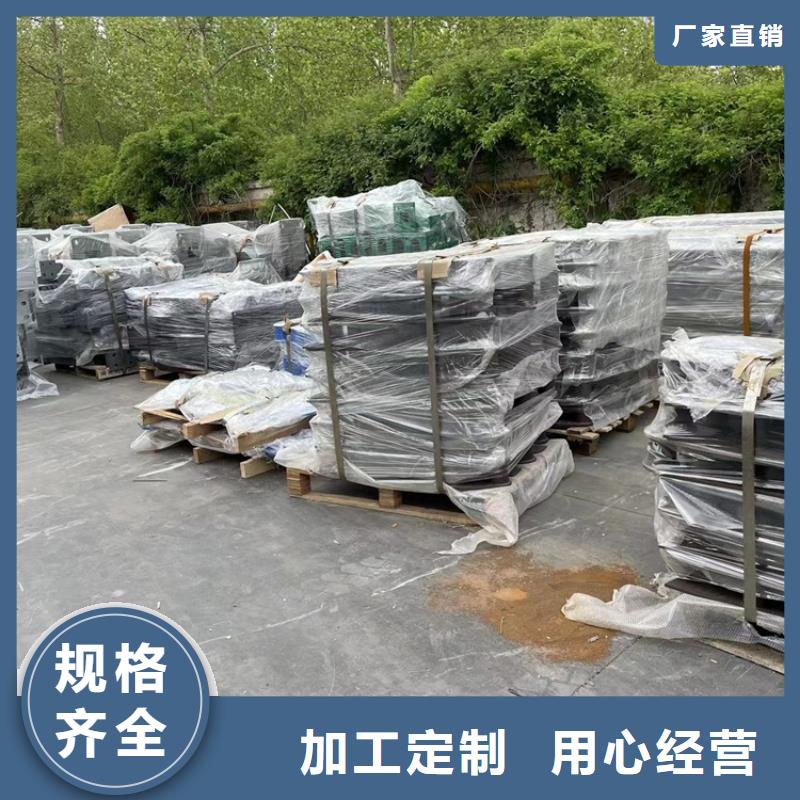 公路桥梁栏杆价格实体厂家质量有保障