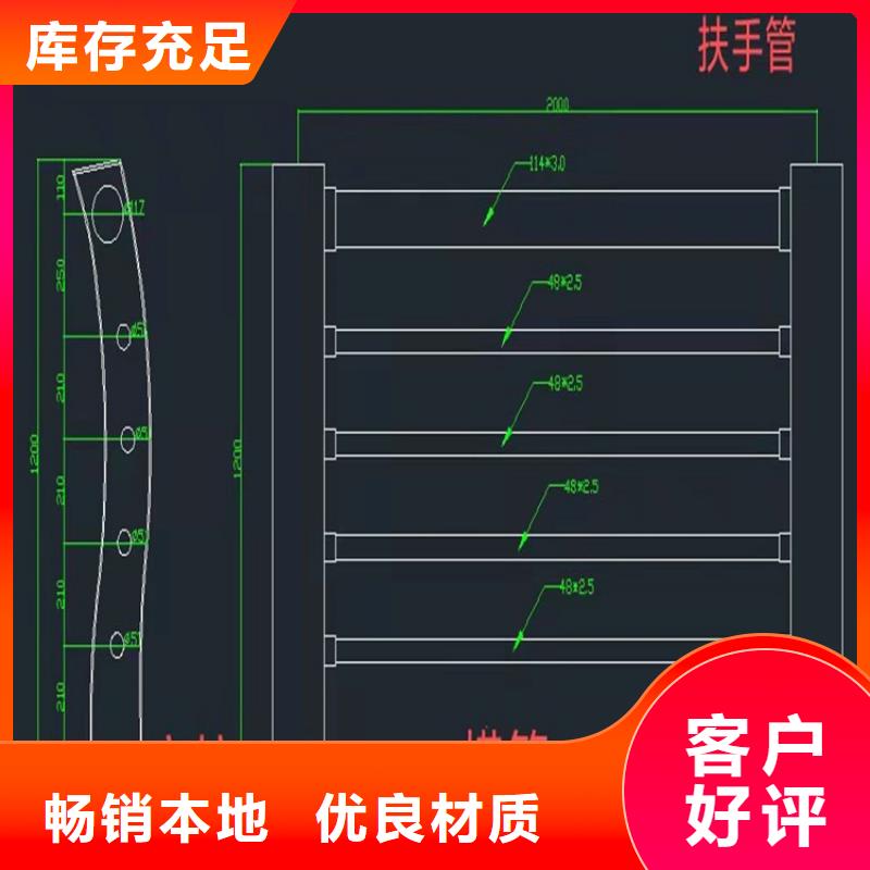 景观护栏立柱生产厂家联系电话