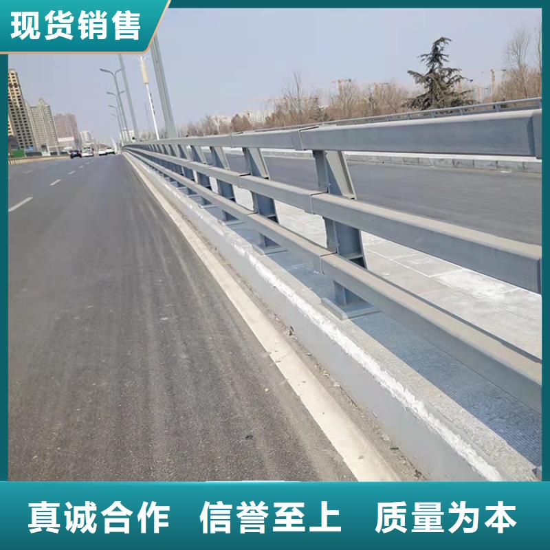 不锈钢道路景观护栏
2025价格