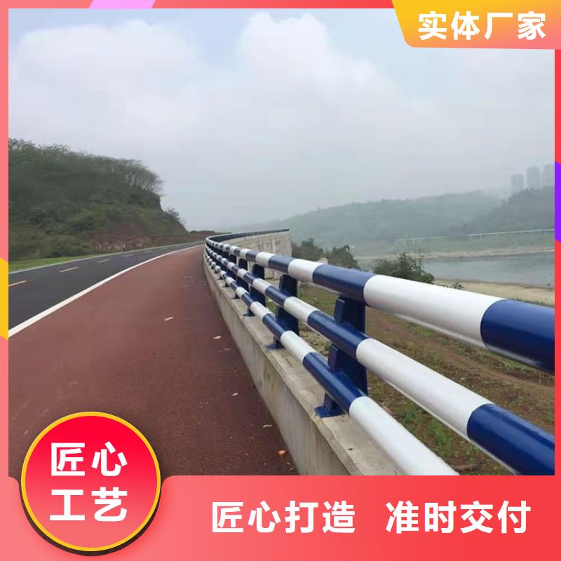 河道灯光栏杆供您选择