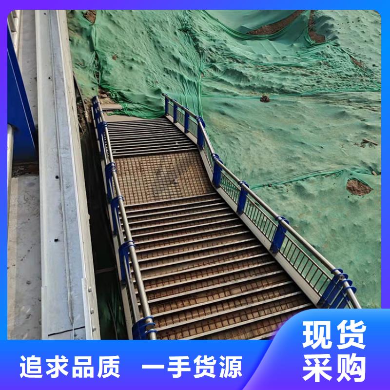 道路防撞防护栏现货直发