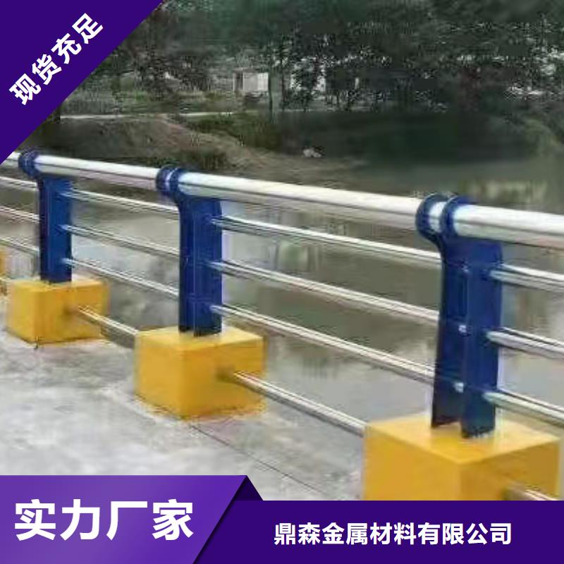 道路防撞防护栏联系电话