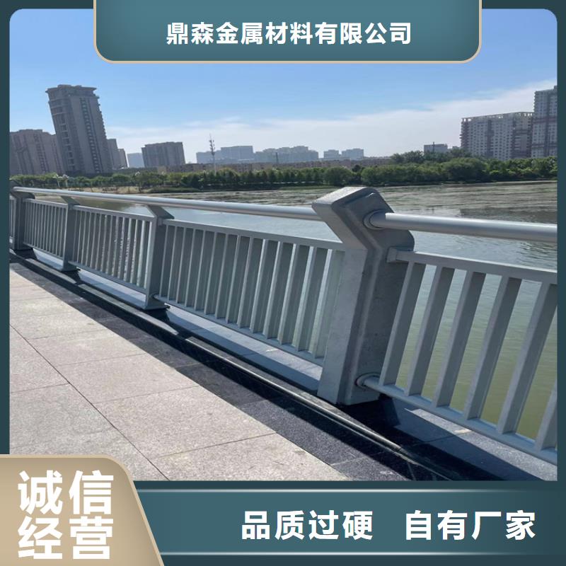 【图】景观河道护栏价格