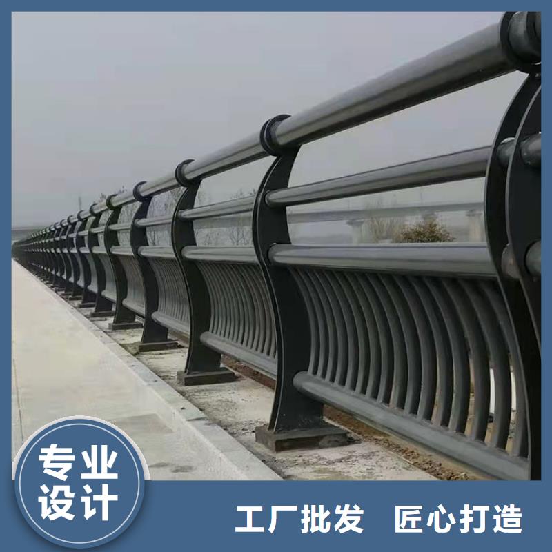 质优价廉的道路栏杆厂家