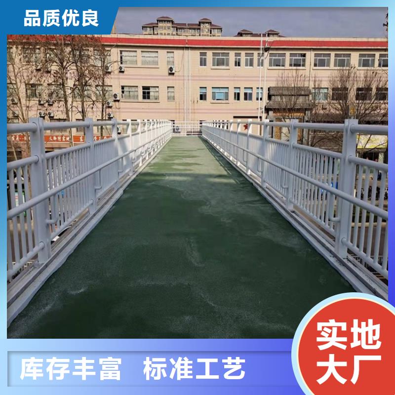 道路景观护栏市场报价