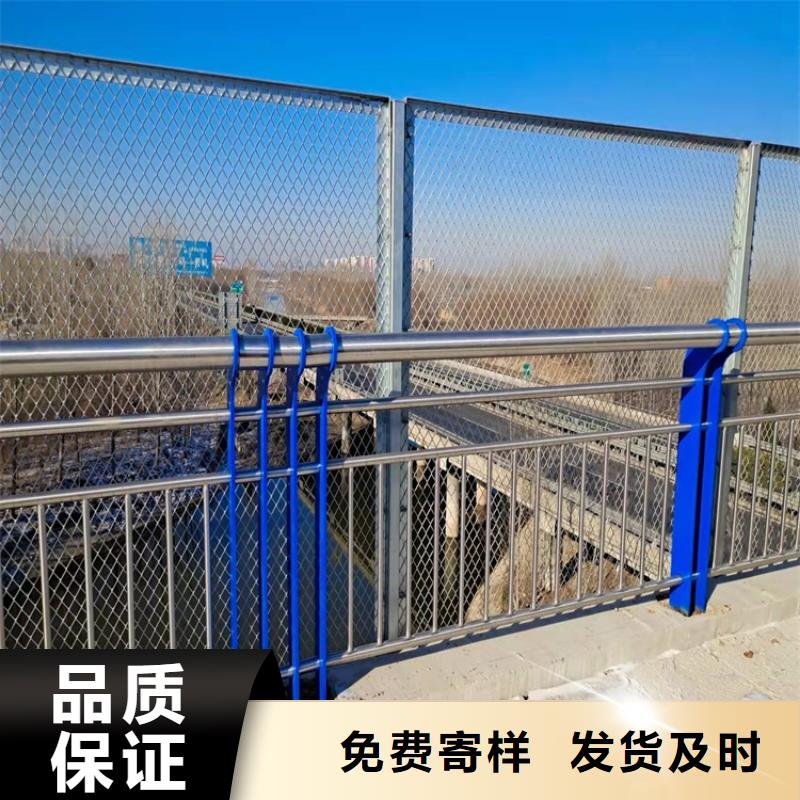 道路景观护栏批发选购