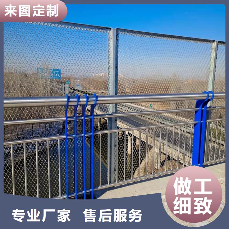 【护栏_市政道路防护栏出货快】