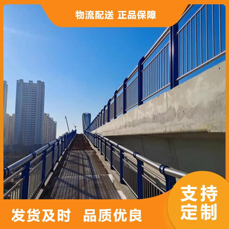 護(hù)欄【波形護(hù)欄】用心做品質(zhì)