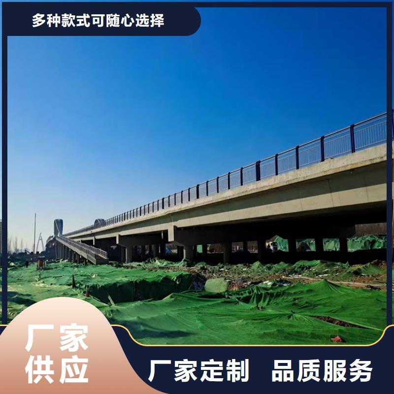 公路桥梁护栏-供应厂家