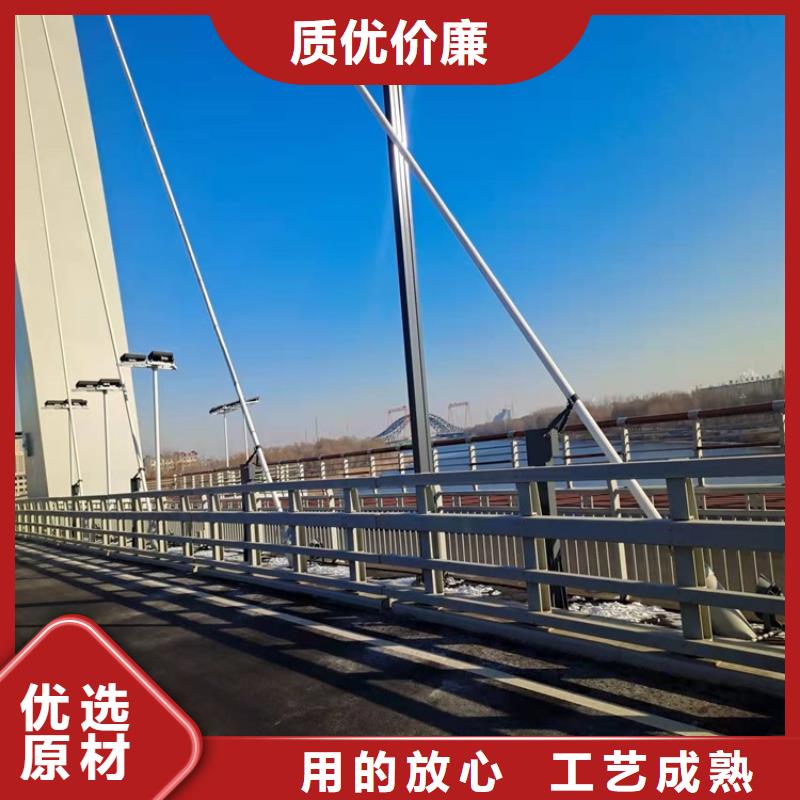 道路景观护栏在线选购