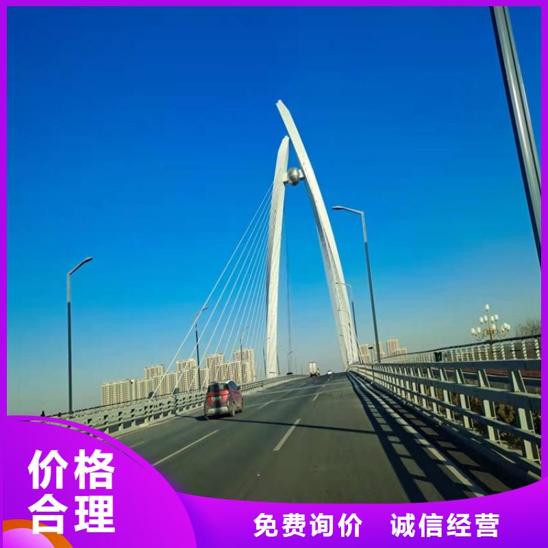 公路桥梁护栏现货供应厂家