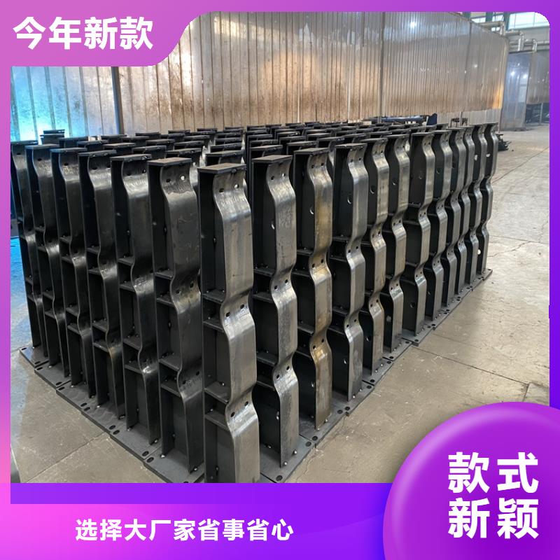 選購碳素鋼復(fù)合管護(hù)欄認(rèn)準(zhǔn)鼎森金屬材料有限公司