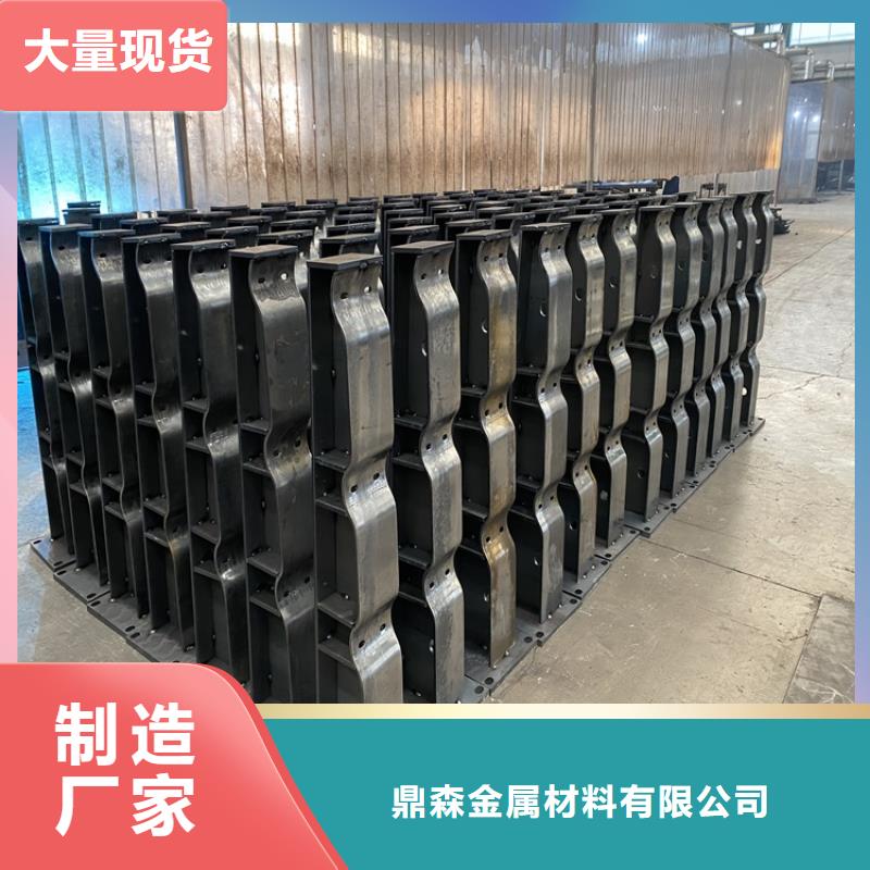 橋梁護欄支架批發(fā)施工