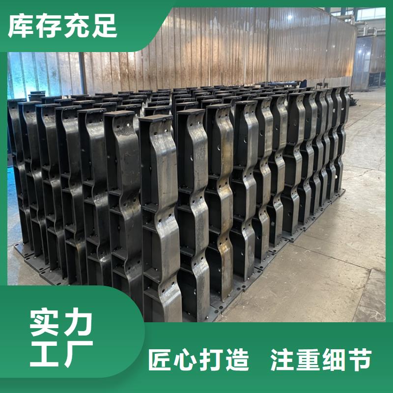 護(hù)欄燈光防撞護(hù)欄拒絕偽劣產(chǎn)品