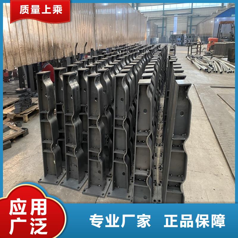 護(hù)欄,【【河道護(hù)欄】】廠家技術(shù)完善